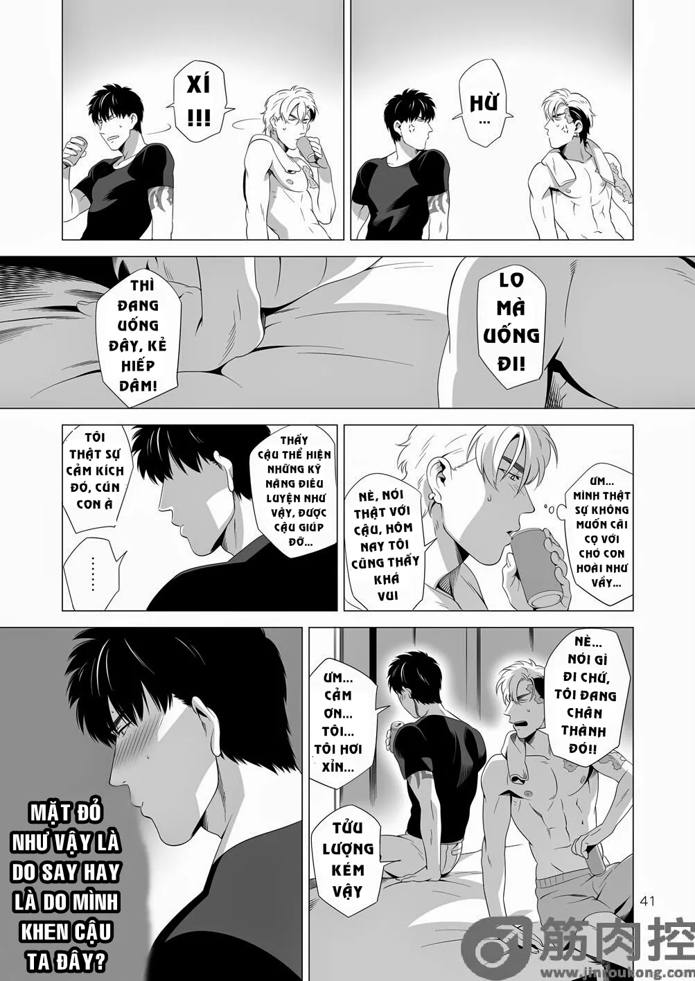 HentaiVN.net - Ảnh 39 - Chó Săn Bóng Tối - Darkness Hound [Darkness Hound] - Tập 2