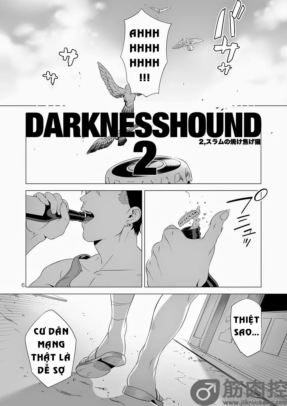 HentaiVN.net - Ảnh 4 - Chó Săn Bóng Tối - Darkness Hound [Darkness Hound] - Tập 2