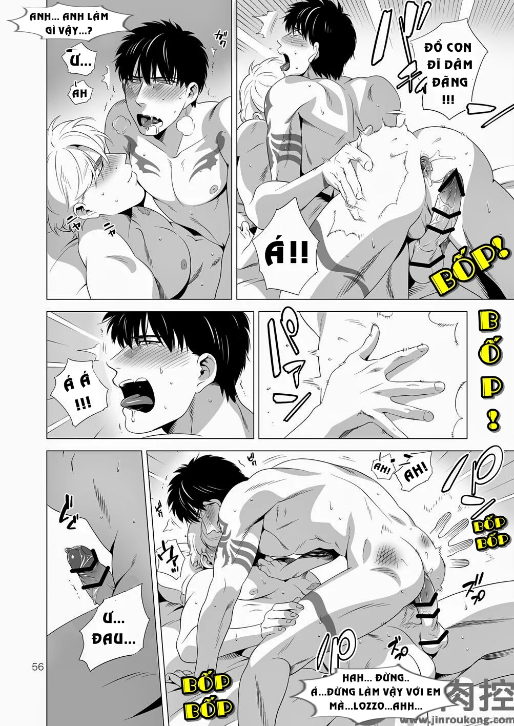 HentaiVN.net - Ảnh 54 - Chó Săn Bóng Tối - Darkness Hound [Darkness Hound] - Tập 2