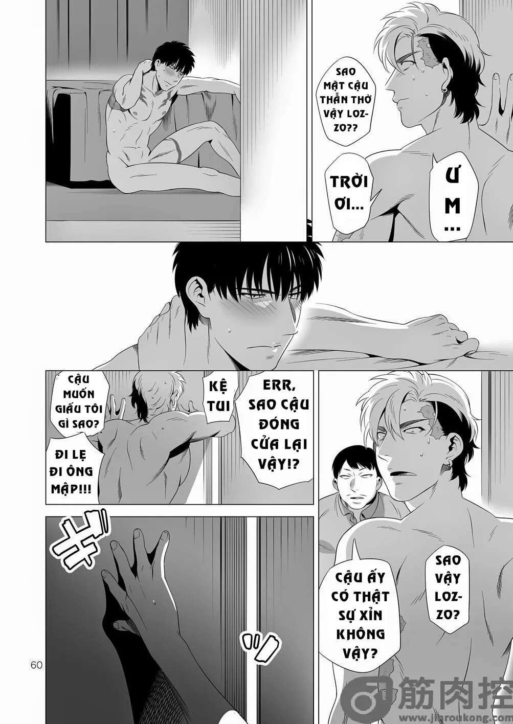 HentaiVN.net - Ảnh 58 - Chó Săn Bóng Tối - Darkness Hound [Darkness Hound] - Tập 2