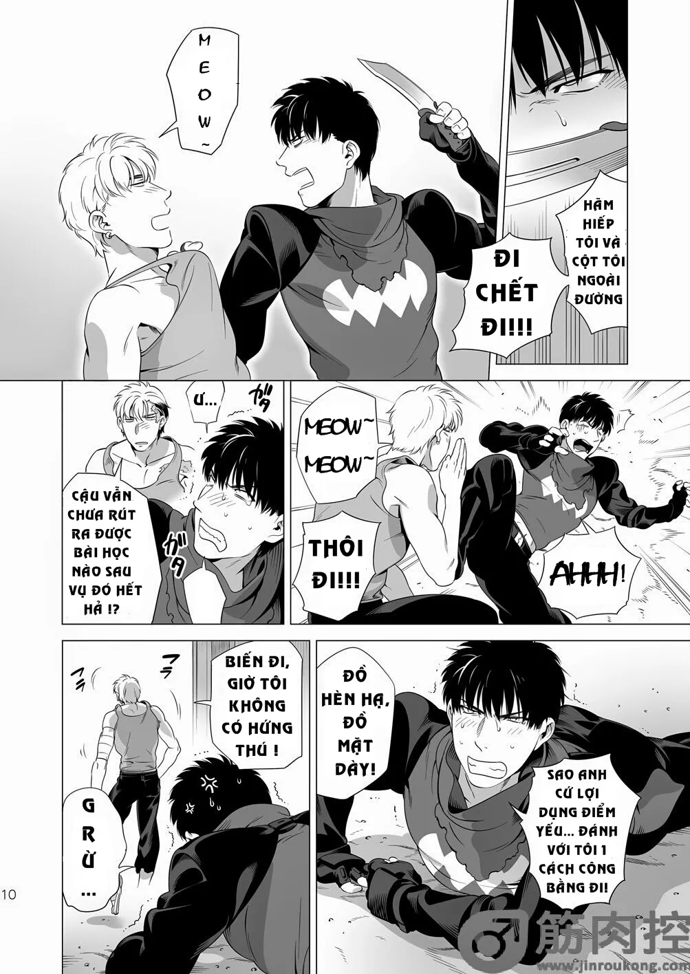 HentaiVN.net - Ảnh 8 - Chó Săn Bóng Tối - Darkness Hound [Darkness Hound] - Tập 2