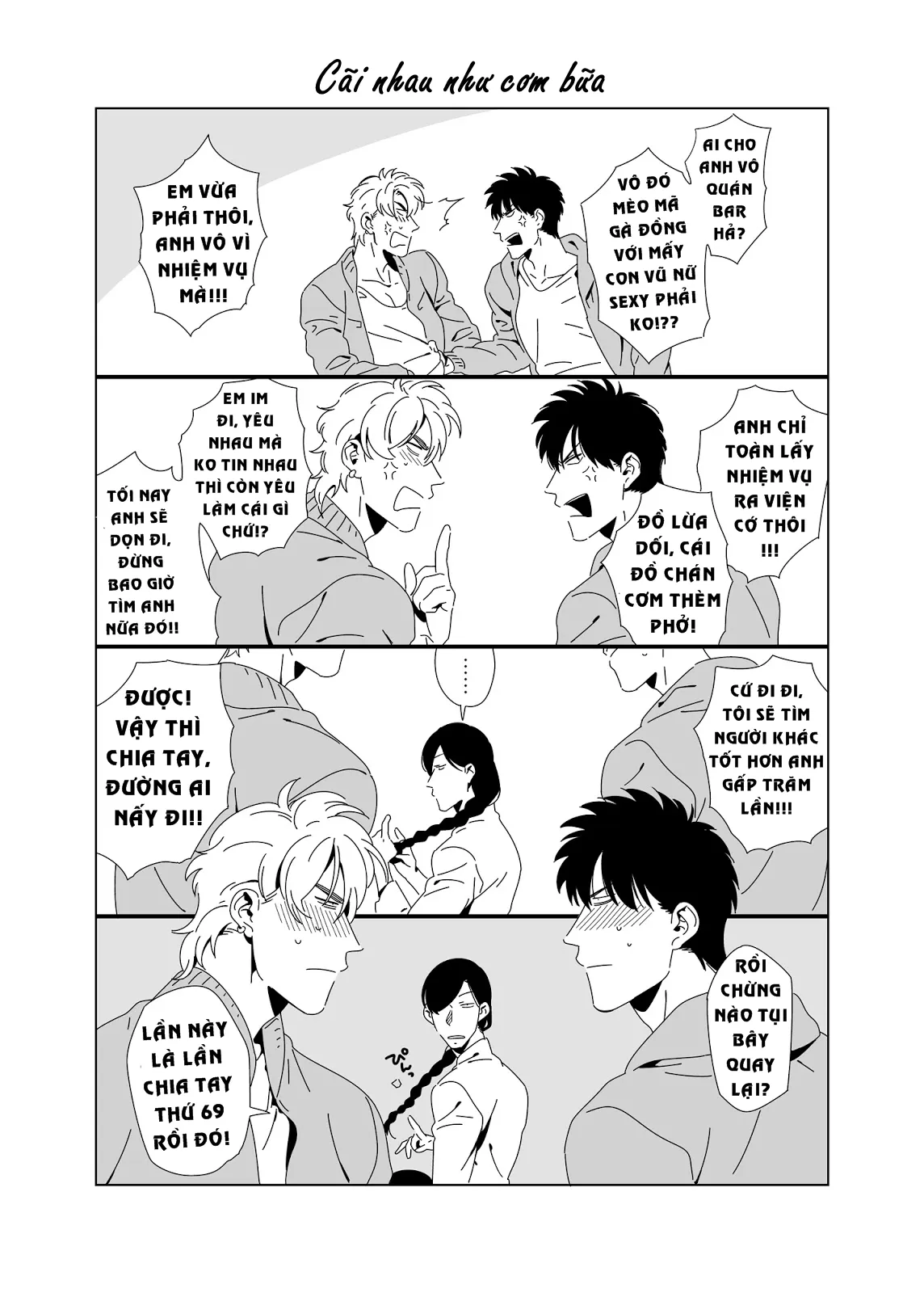 HentaiVN.net - Ảnh 38 - Chó Săn Bóng Tối - Darkness Hound [Darkness Hound] - Tập 3 + Phụ Chương