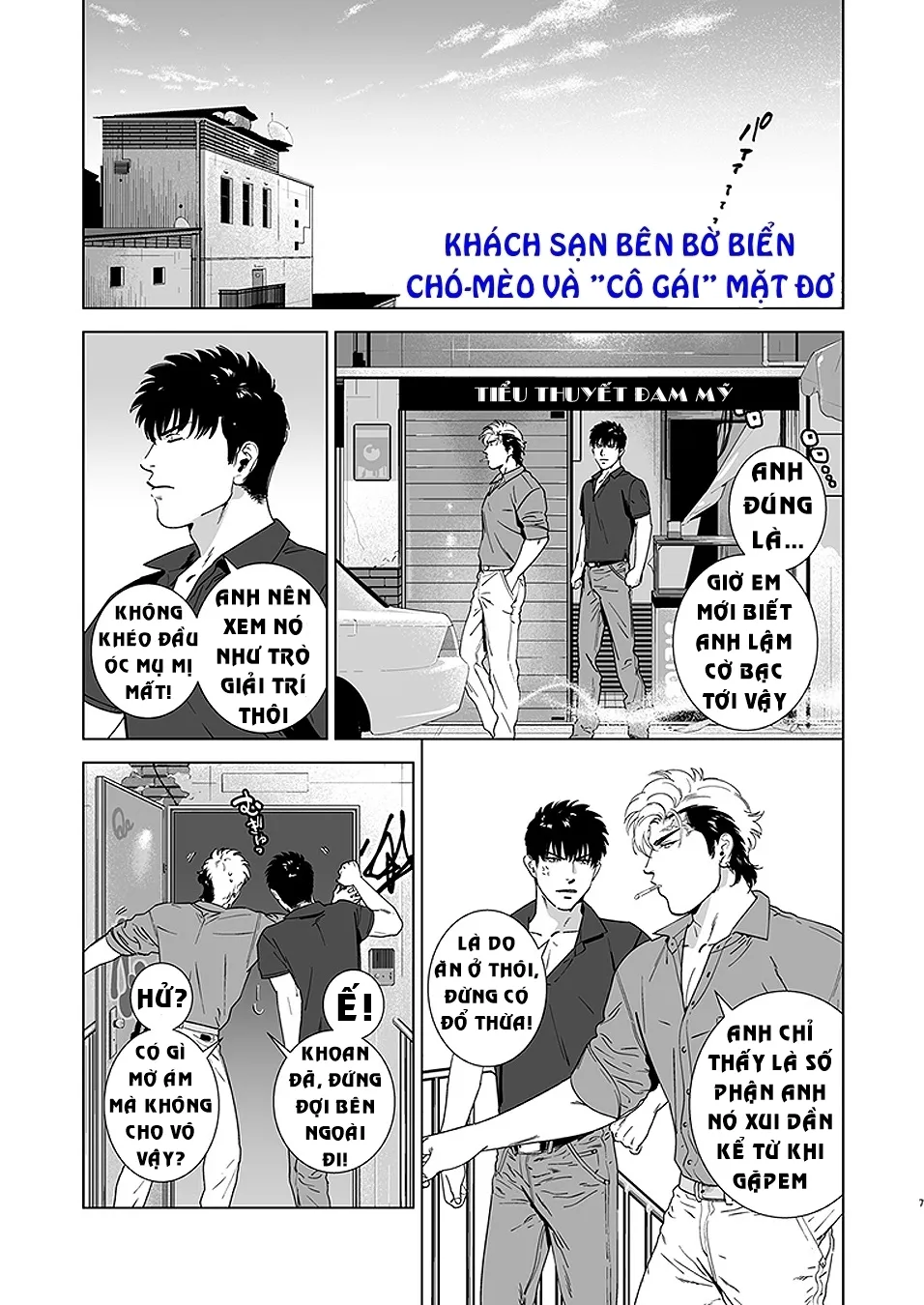 HentaiVN.net - Ảnh 5 - Chó Săn Bóng Tối - Darkness Hound [Darkness Hound] - Tập 4