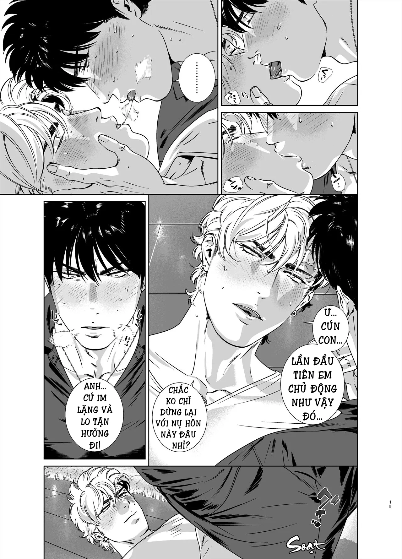HentaiVN.net - Ảnh 19 - Chó Săn Bóng Tối - Darkness Hound [Darkness Hound] - Tập 6