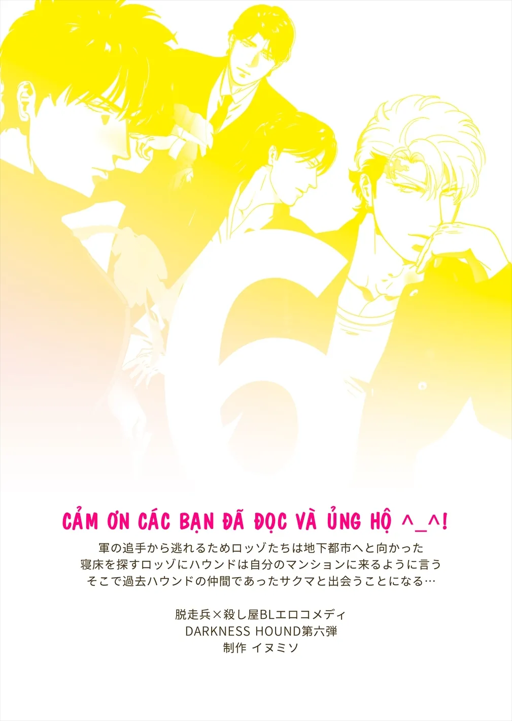 HentaiVN.net - Ảnh 30 - Chó Săn Bóng Tối - Darkness Hound [Darkness Hound] - Tập 6