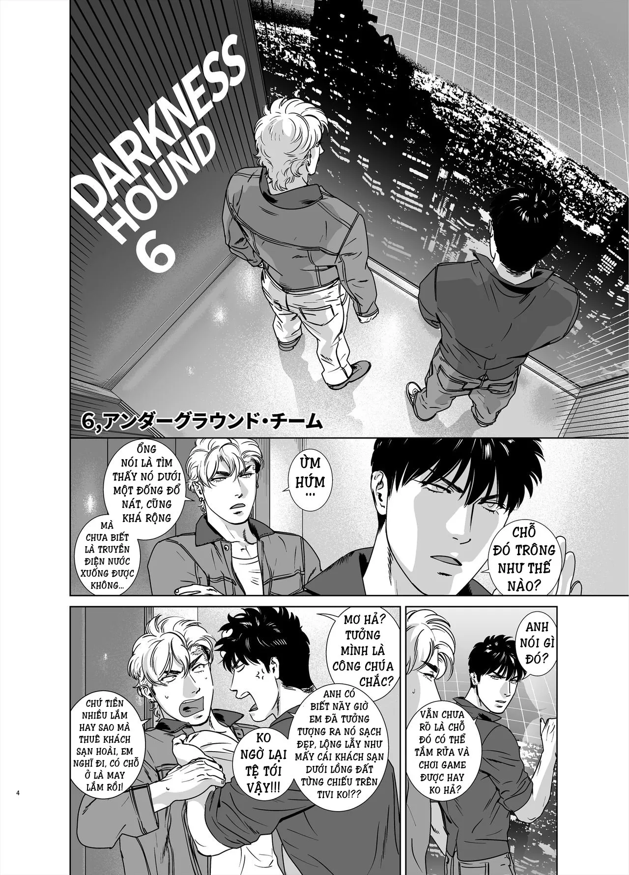 HentaiVN.net - Ảnh 4 - Chó Săn Bóng Tối - Darkness Hound [Darkness Hound] - Tập 6