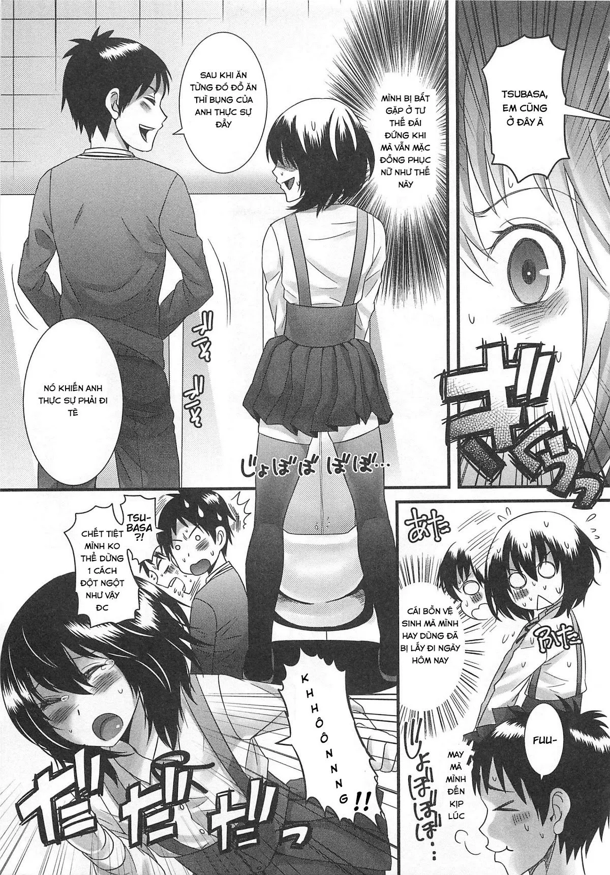 HentaiVN.net - Ảnh 11 - Otokonoko uke vol 2 - Chap 1