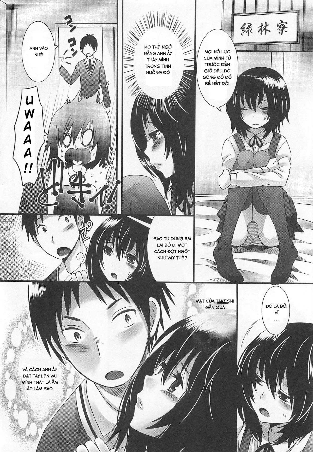 HentaiVN.net - Ảnh 12 - Otokonoko uke vol 2 - Chap 1