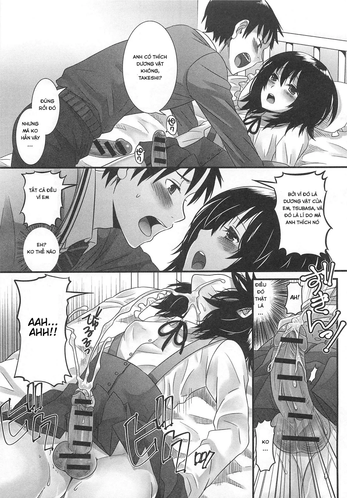 HentaiVN.net - Ảnh 15 - Otokonoko uke vol 2 - Chap 1