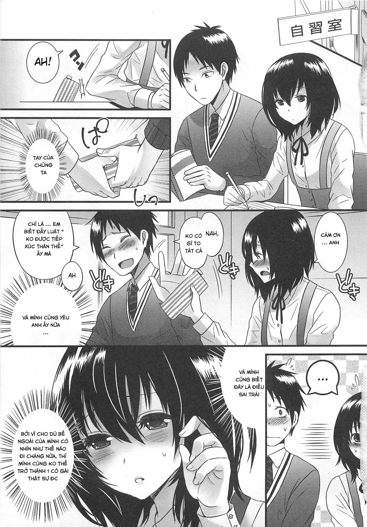 HentaiVN.net - Ảnh 9 - Otokonoko uke vol 2 - Chap 1