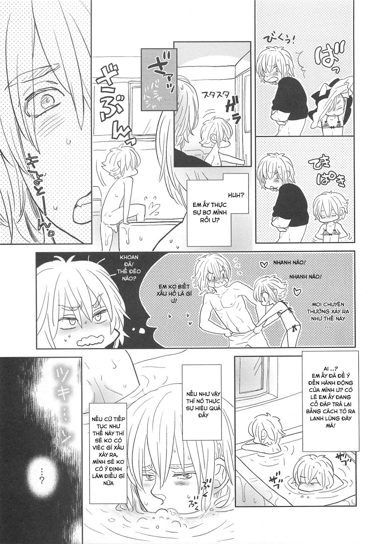 HentaiVN.net - Ảnh 14 - Otokonoko uke vol 2 - Chap 5