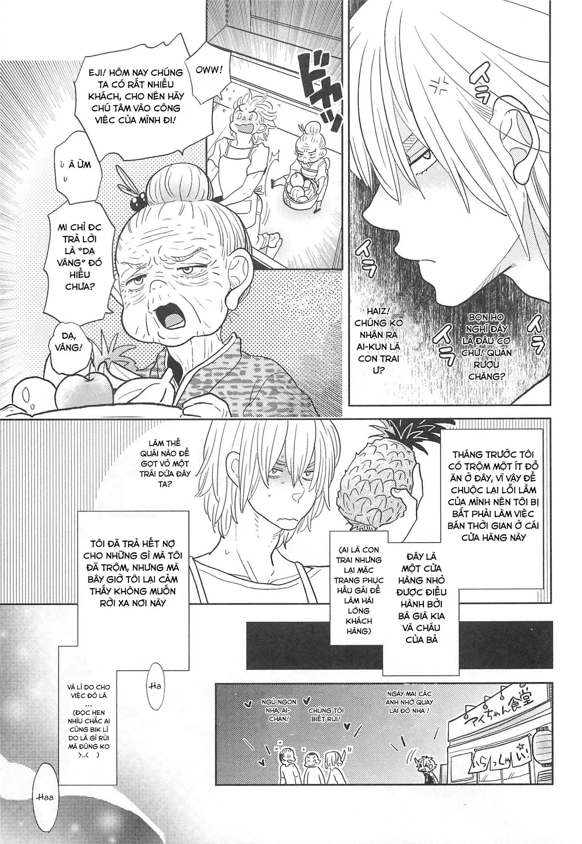 HentaiVN.net - Ảnh 4 - Otokonoko uke vol 2 - Chap 5