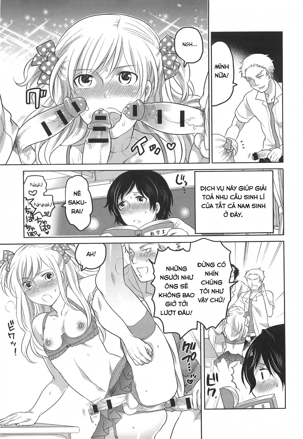 HentaiVN.net - Ảnh 4 - Otokonoko uke vol 2 - Chap 7