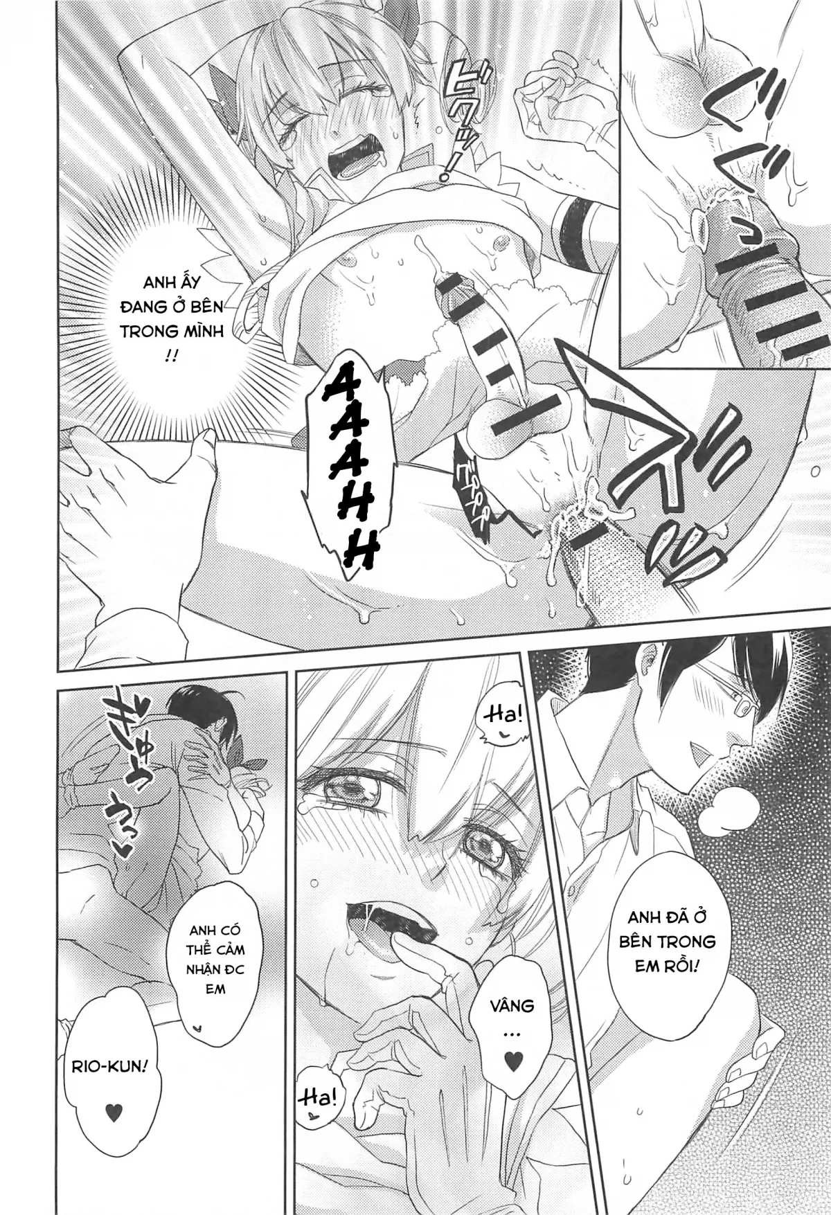 HentaiVN.net - Ảnh 17 - Otokonoko uke vol 2 - Chap 8