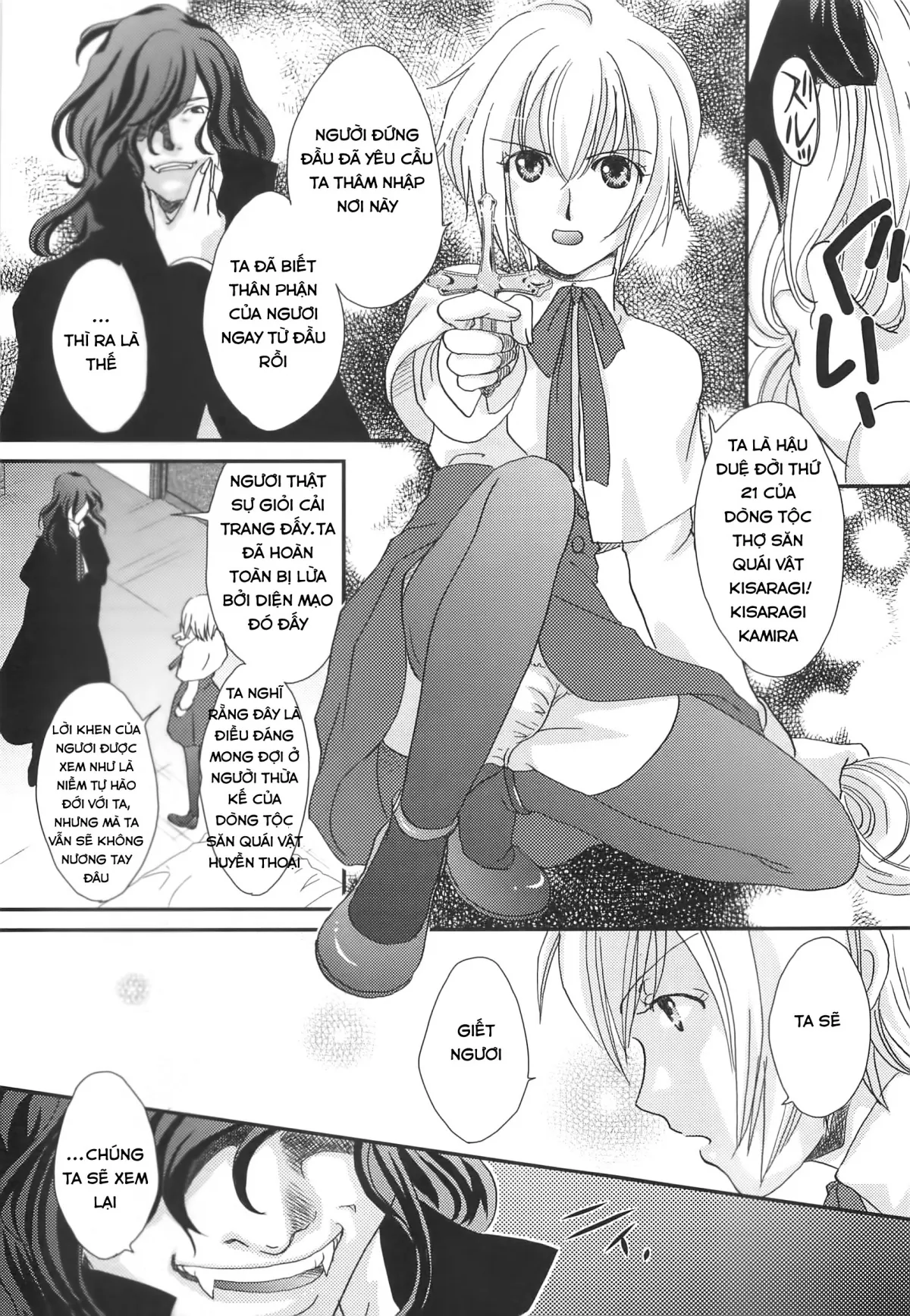 HentaiVN.net - Ảnh 6 - Otokonoko uke vol 2 - Chap 9