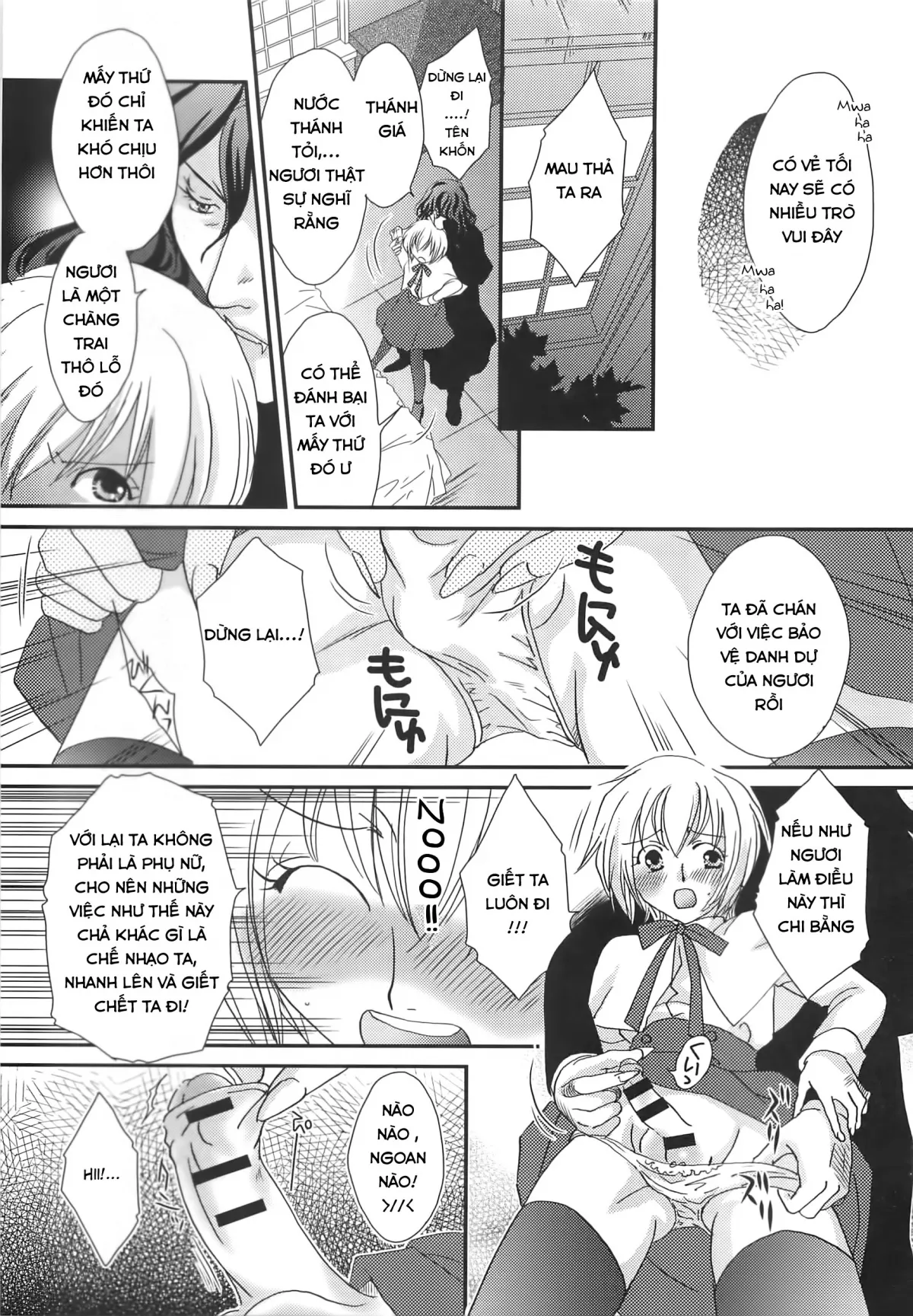 HentaiVN.net - Ảnh 8 - Otokonoko uke vol 2 - Chap 9