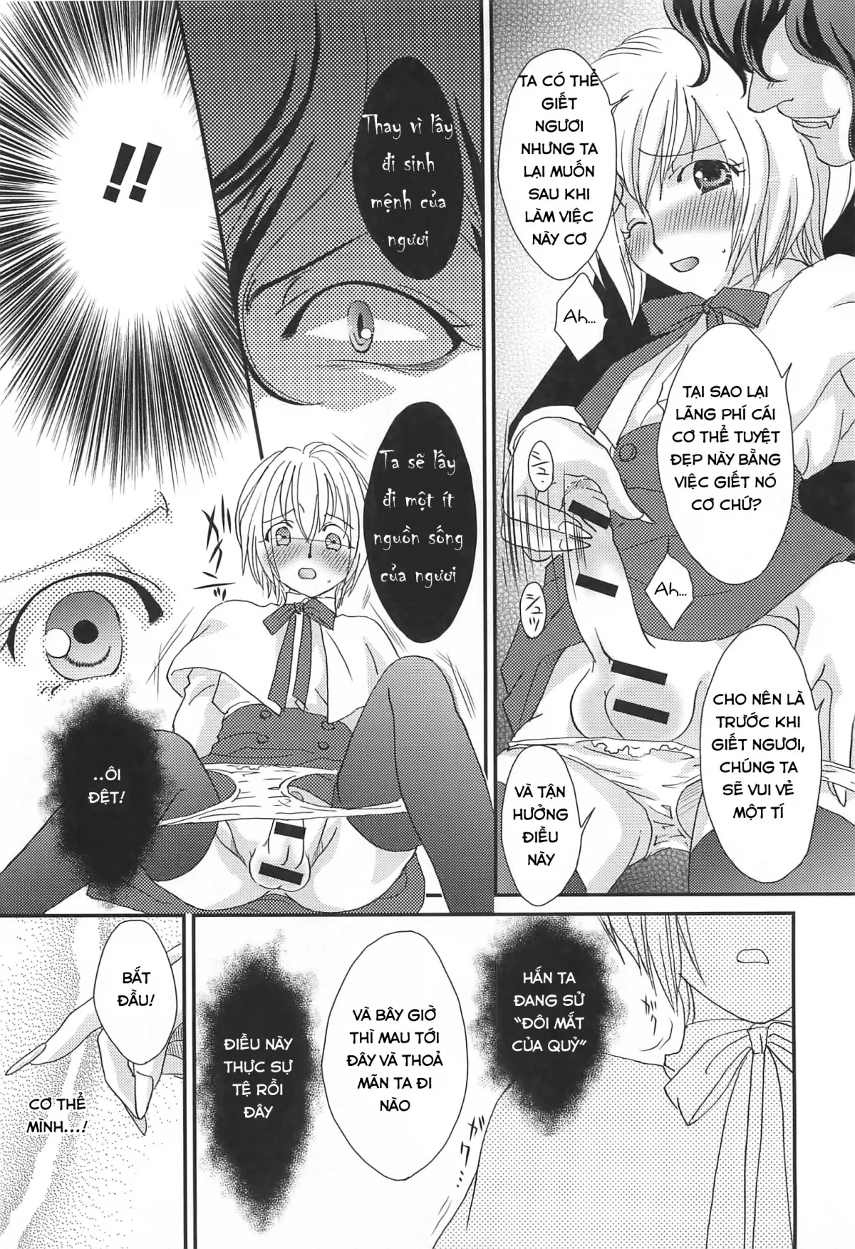 HentaiVN.net - Ảnh 9 - Otokonoko uke vol 2 - Chap 9