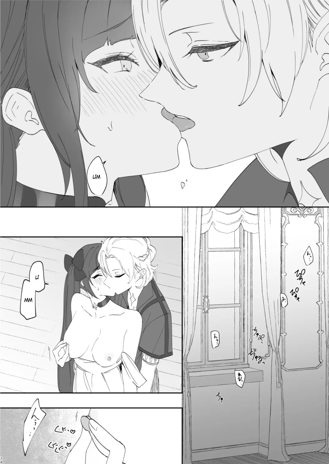 HentaiVN.net - Ảnh 14 - Em thật dễ thương [Kimi wa Kawaii] - Nửa đầu