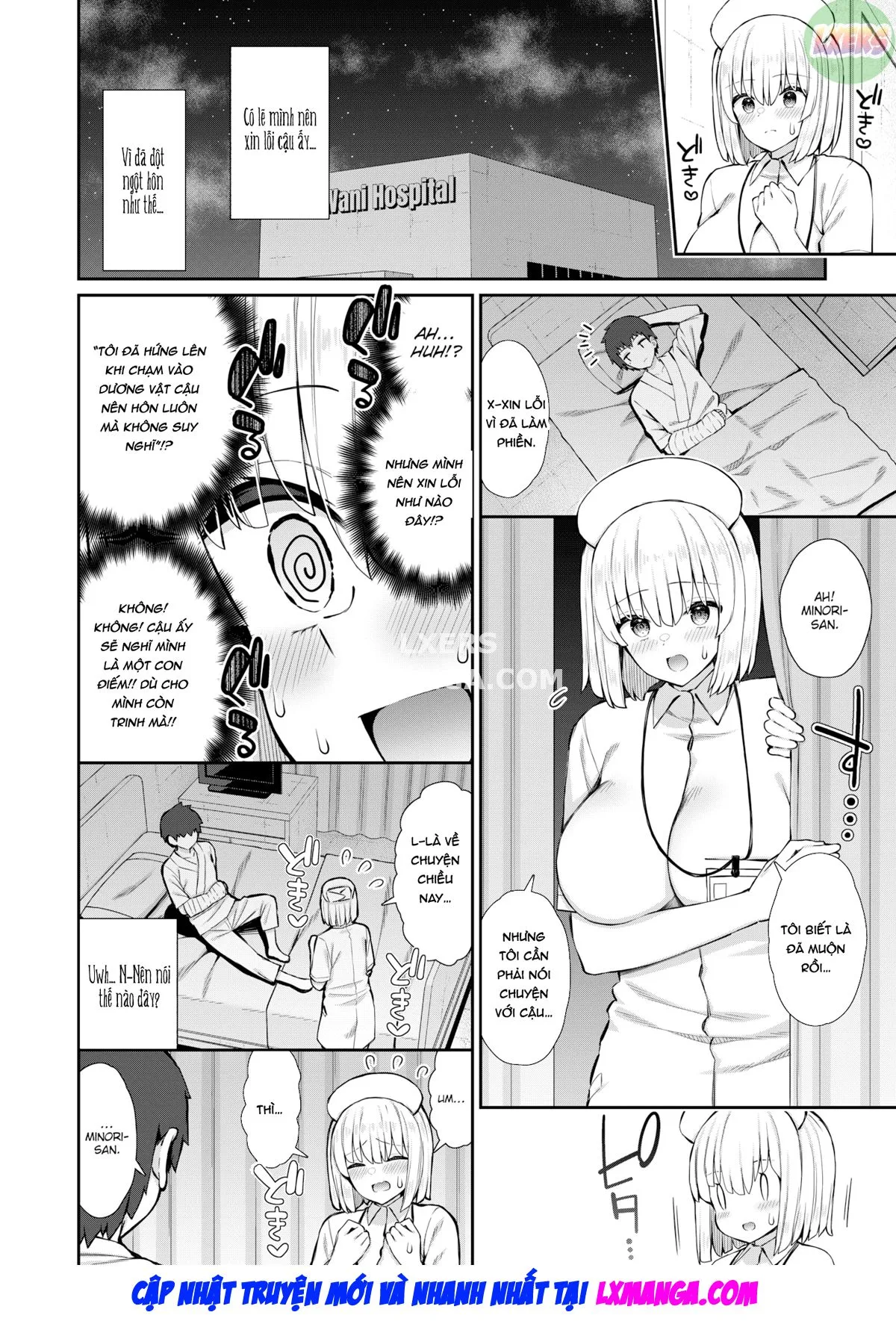 HentaiVN.net - Ảnh 13 - First Experience of a (Virgin) Novice Nurse - Oneshot