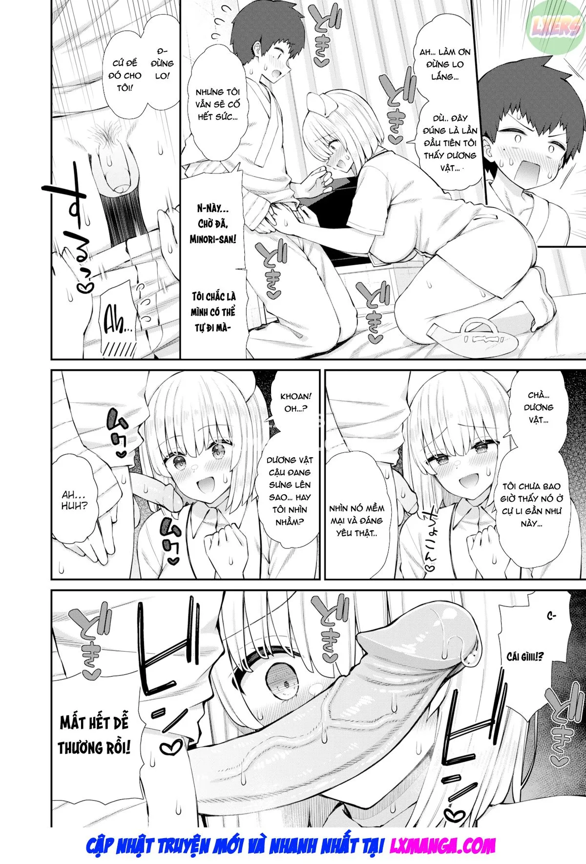 HentaiVN.net - Ảnh 7 - First Experience of a (Virgin) Novice Nurse - Oneshot