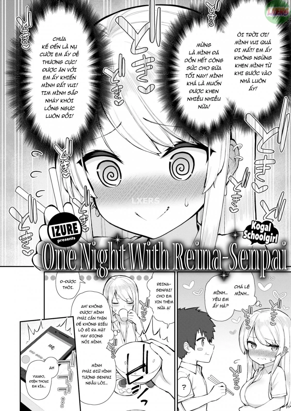 HentaiVN.net - Ảnh 4 - Gal JK Reina Senpai no Ichiya - Oneshot