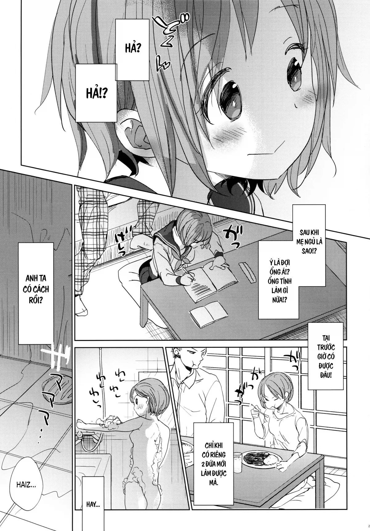 HentaiVN.net - Ảnh 19 - Watashi to Ani no Nichijou 2 - Oneshor nứng