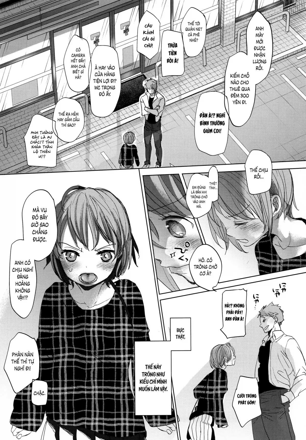 HentaiVN.net - Ảnh 25 - Watashi to Ani no Nichijou 2 - Oneshor nứng