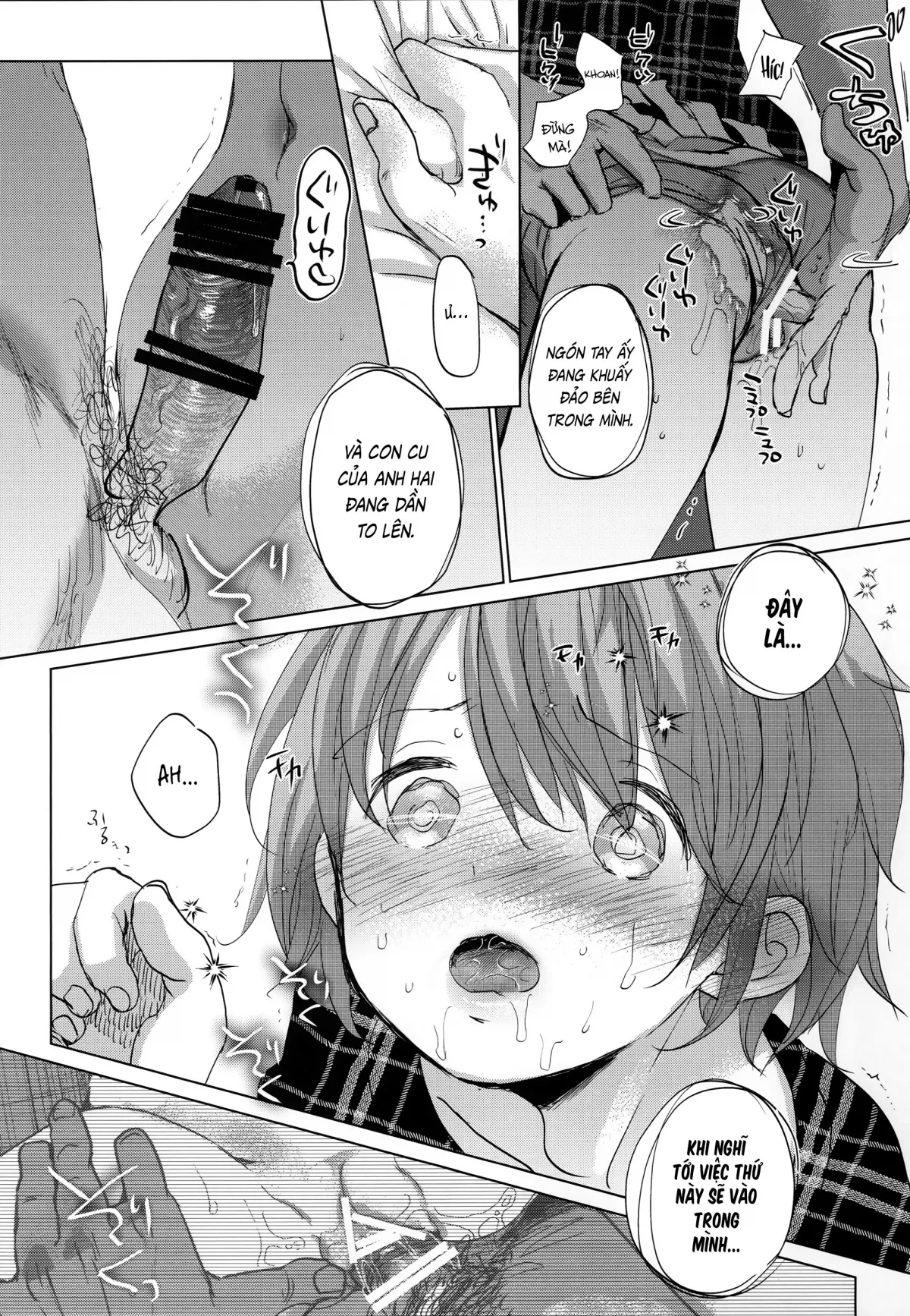 HentaiVN.net - Ảnh 32 - Watashi to Ani no Nichijou 2 - Oneshor nứng