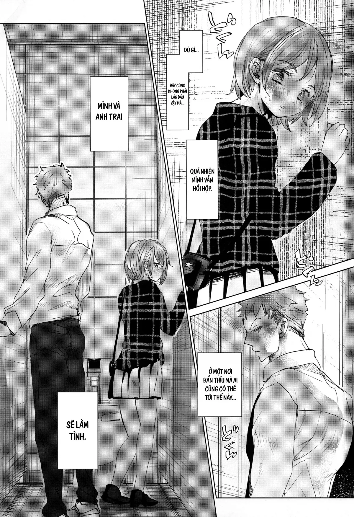 HentaiVN.net - Ảnh 4 - Watashi to Ani no Nichijou 2 - Oneshor nứng