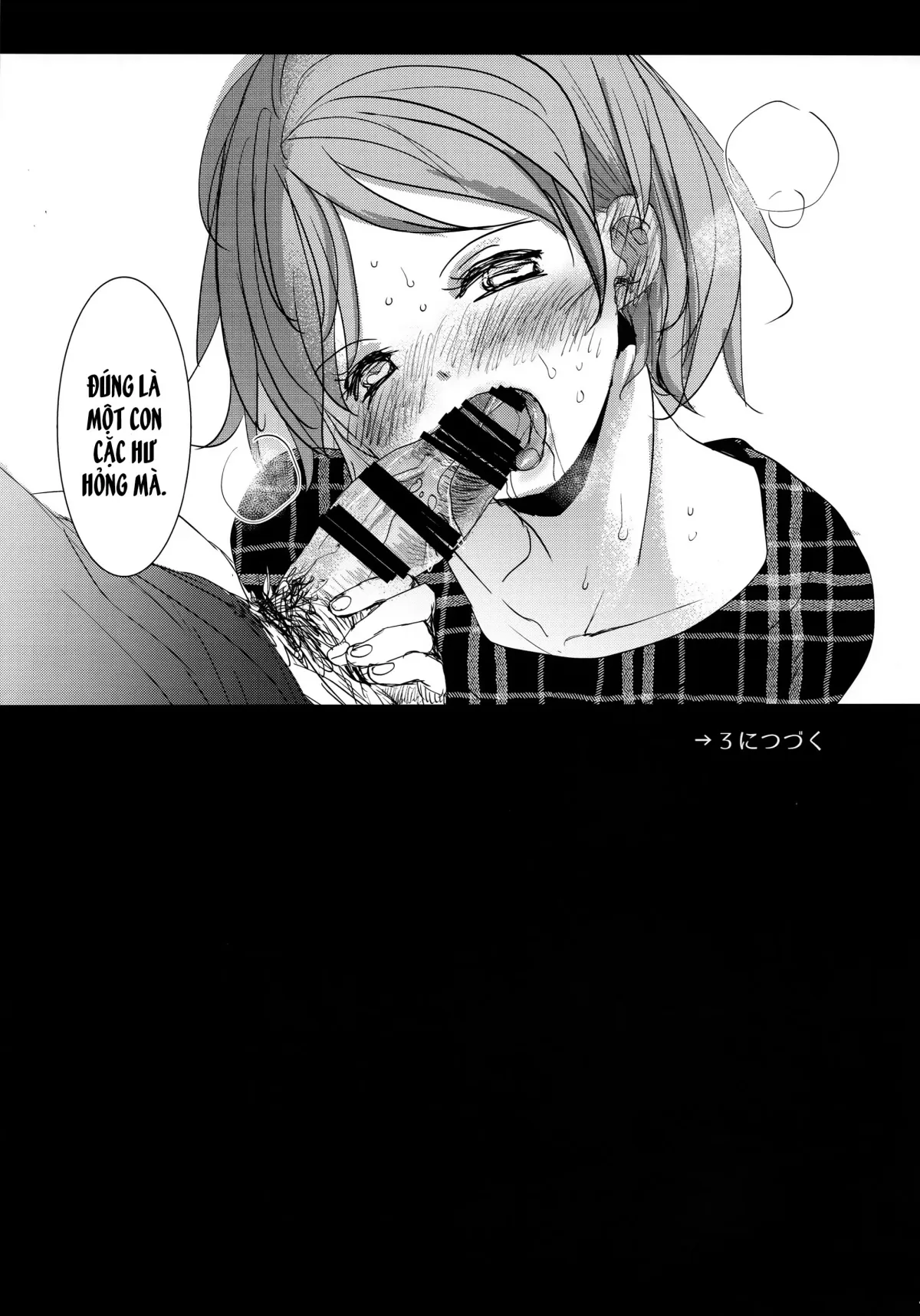 HentaiVN.net - Ảnh 41 - Watashi to Ani no Nichijou 2 - Oneshor nứng