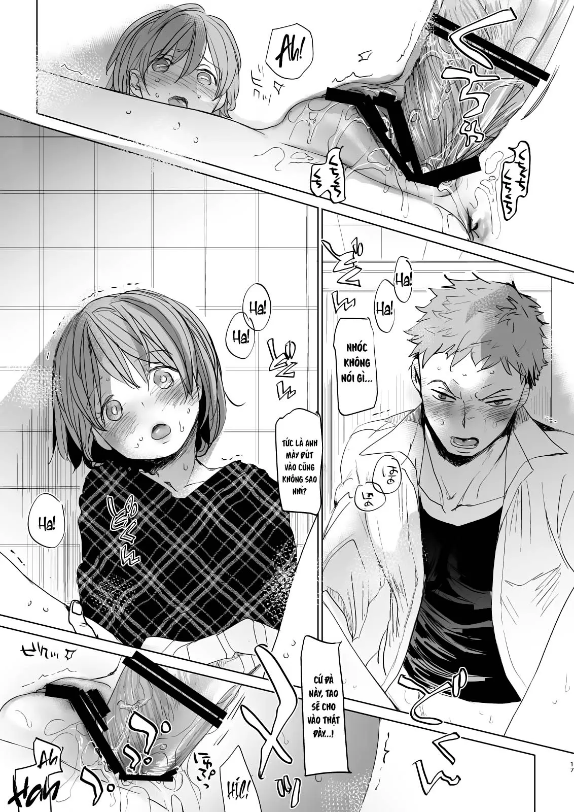 HentaiVN.net - Ảnh 16 - Watashi to Ani no Nichijou 2 - Chap 2