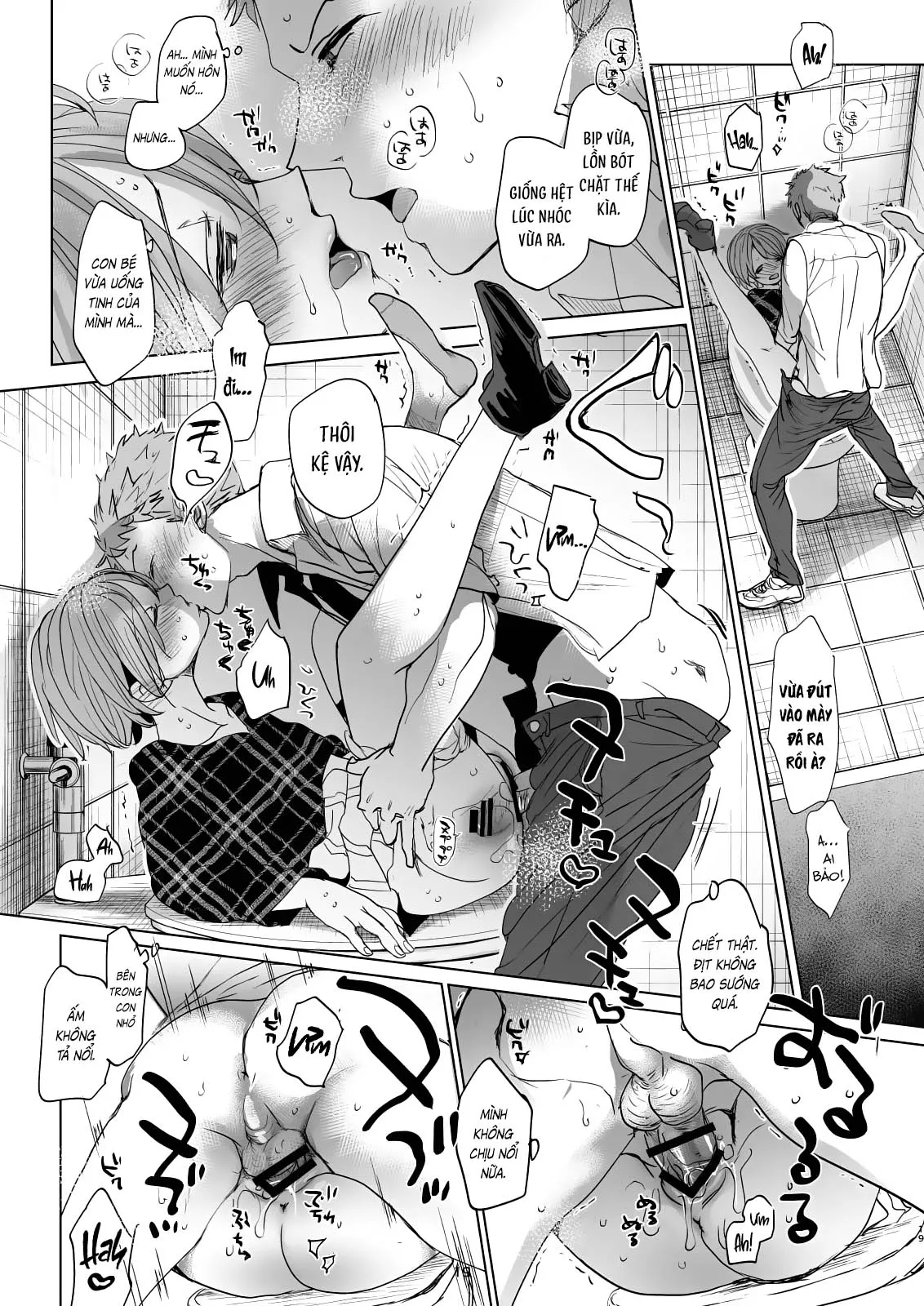 HentaiVN.net - Ảnh 18 - Watashi to Ani no Nichijou 2 - Chap 2
