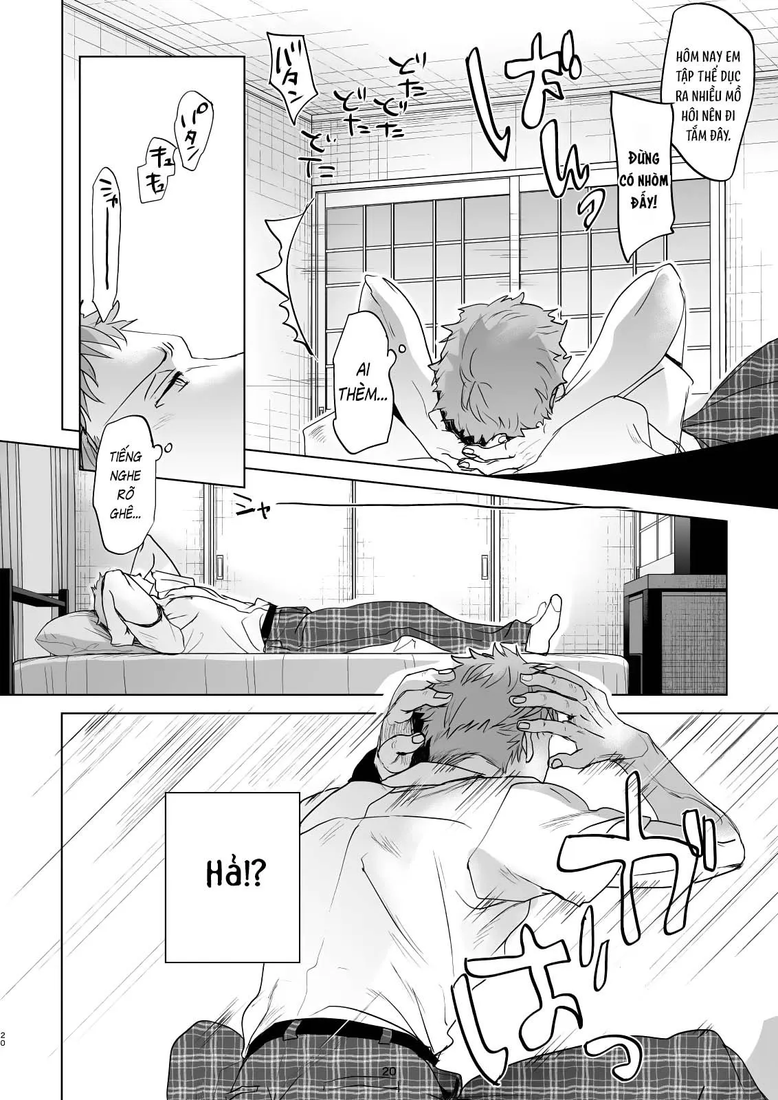 HentaiVN.net - Ảnh 17 - Watashi to Ani no Nichijou 2 - Chap 3