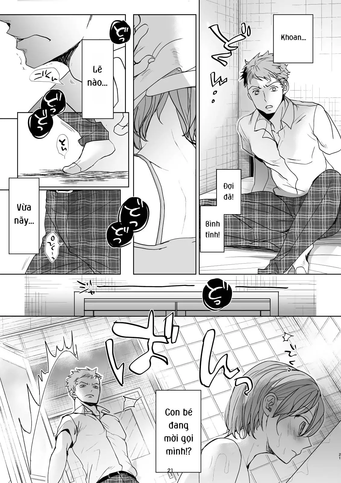 HentaiVN.net - Ảnh 18 - Watashi to Ani no Nichijou 2 - Chap 3