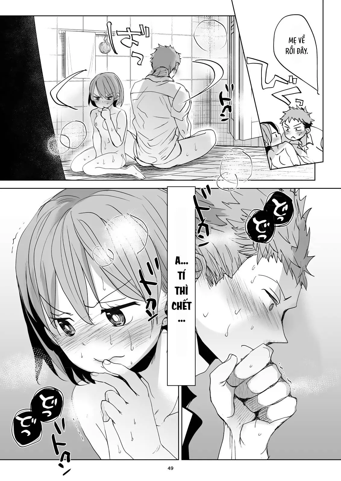 HentaiVN.net - Ảnh 46 - Watashi to Ani no Nichijou 2 - Chap 3