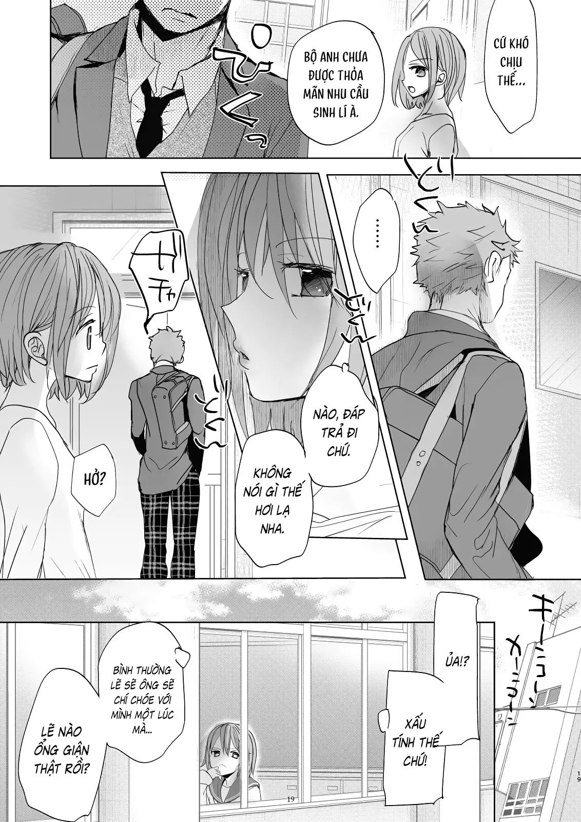 HentaiVN.net - Ảnh 18 - Watashi to Ani no Nichijou 2 - Chap 4