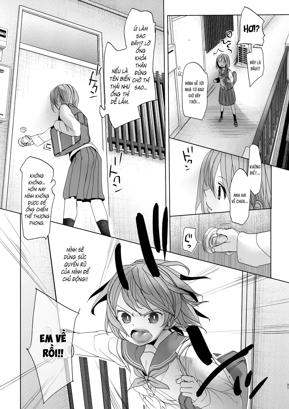 HentaiVN.net - Ảnh 20 - Watashi to Ani no Nichijou 2 - Chap 4
