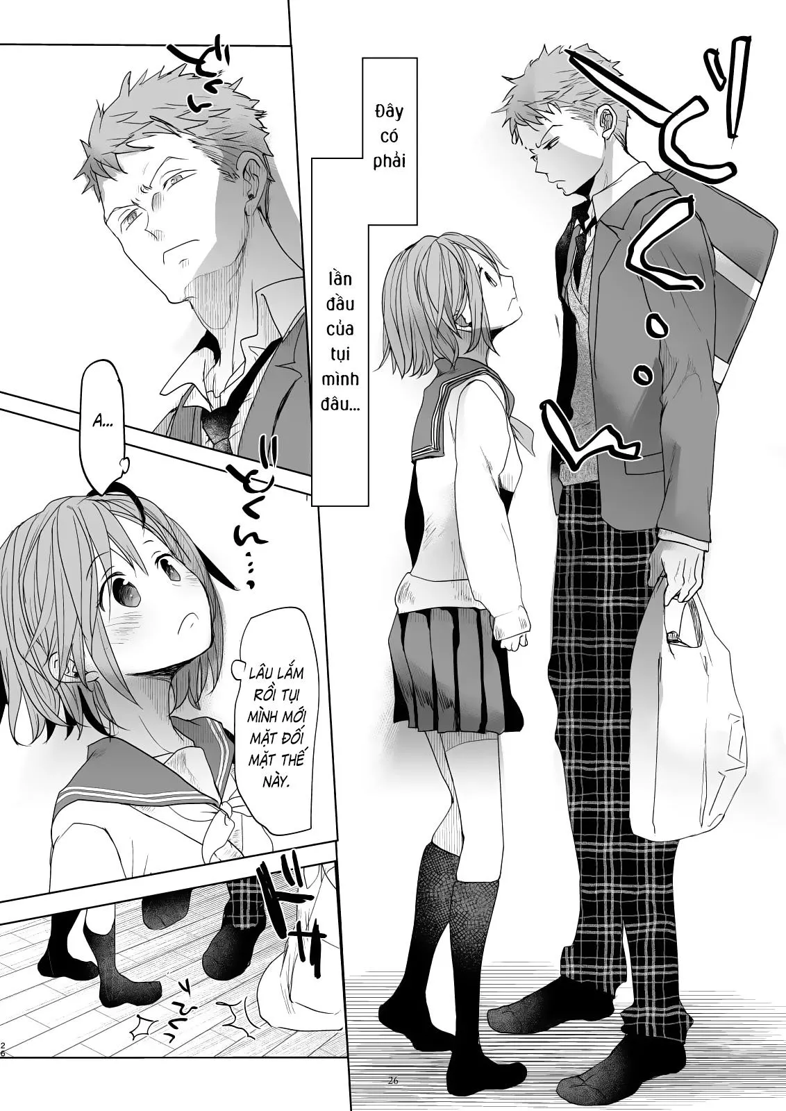 HentaiVN.net - Ảnh 25 - Watashi to Ani no Nichijou 2 - Chap 4