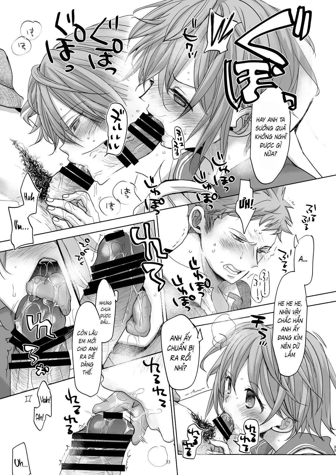 HentaiVN.net - Ảnh 32 - Watashi to Ani no Nichijou 2 - Chap 4