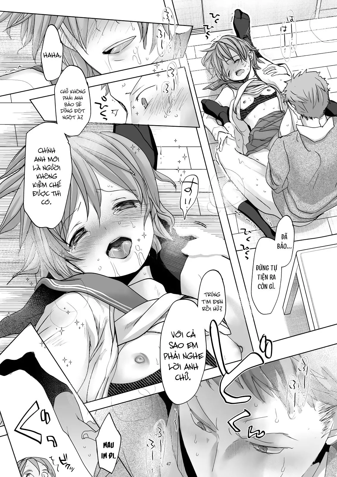 HentaiVN.net - Ảnh 46 - Watashi to Ani no Nichijou 2 - Chap 4