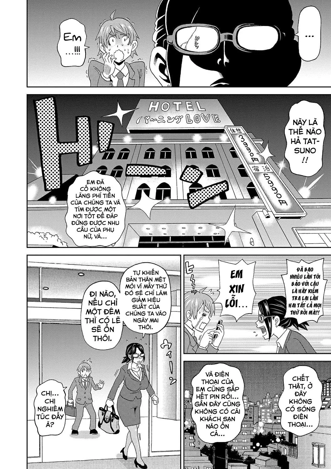 HentaiVN.net - Ảnh 4 - Eigyou Monzetsu 24 - Oneshot