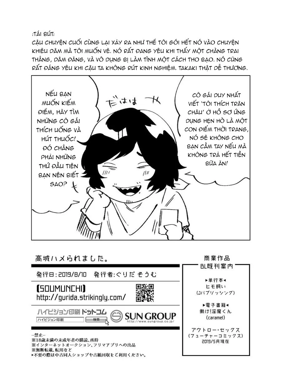 HentaiVN.net - Ảnh 22 - Takashiro Hame Raremashita - Chap 1