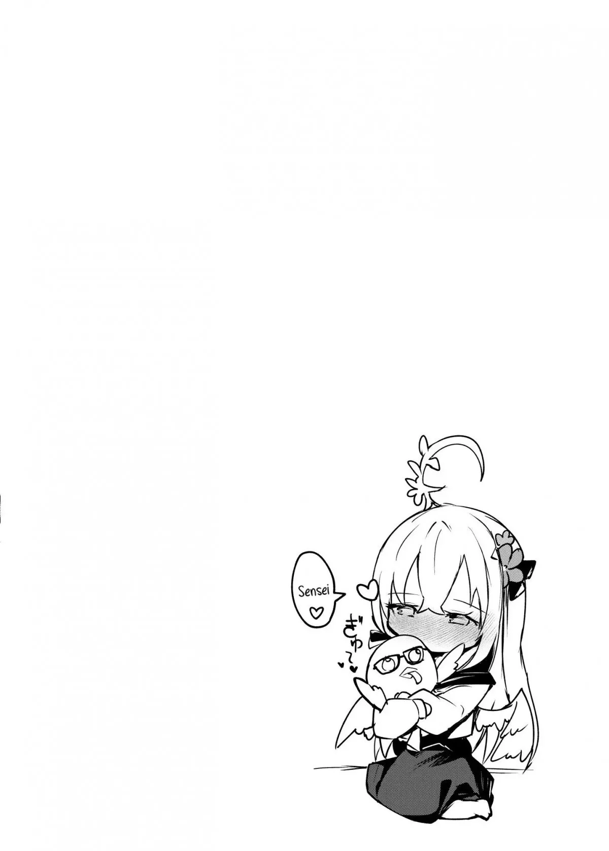 HentaiVN.net - Ảnh 22 - Hoshuu Jugyoubu Seikatsu Kiroku - Oneshot nứng