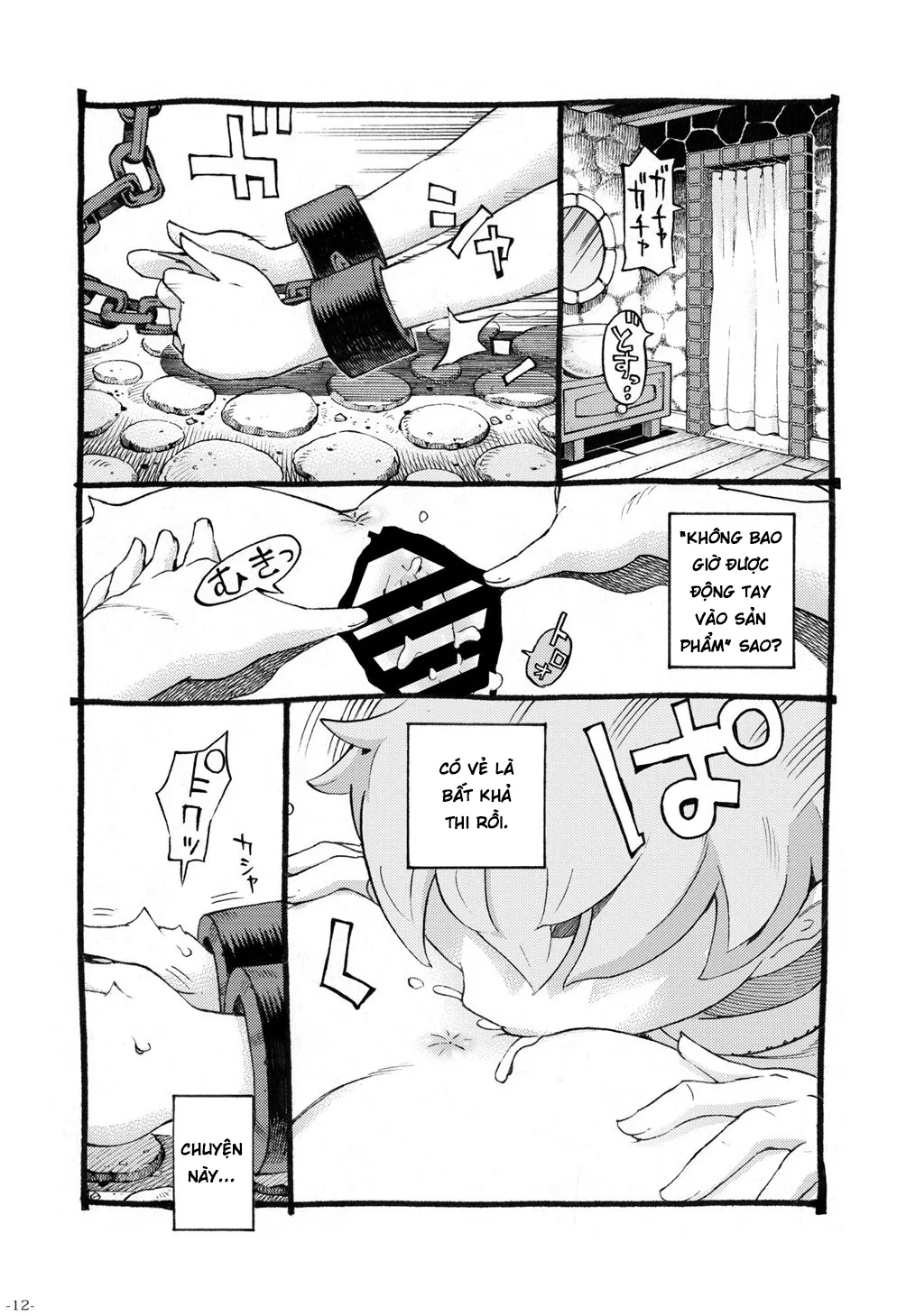 HentaiVN.net - Ảnh 11 - Cẩn thận với mấy elf hứng tình! [Beware of erotic elf] - Oneshot