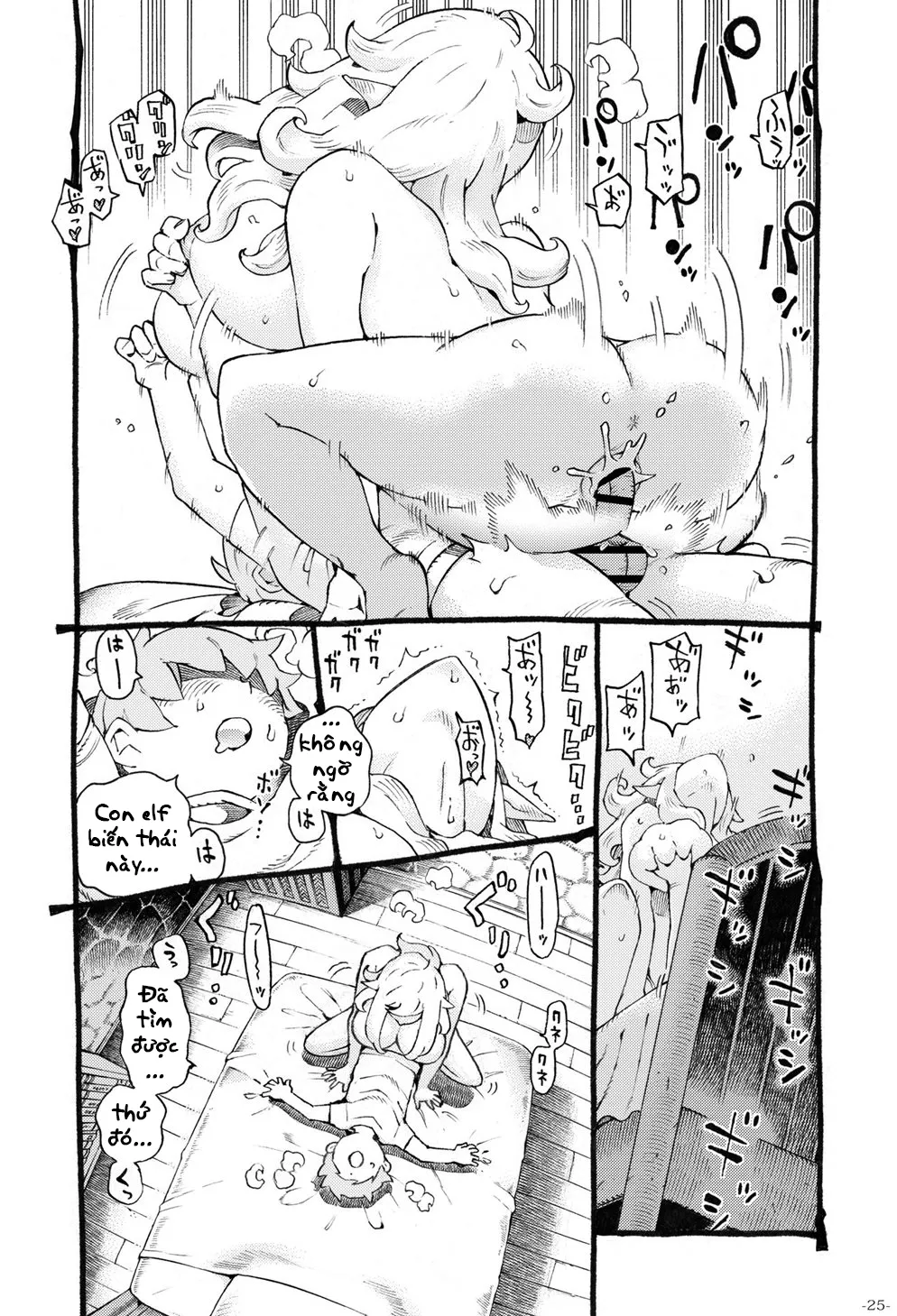 HentaiVN.net - Ảnh 24 - Cẩn thận với mấy elf hứng tình! [Beware of erotic elf] - Oneshot