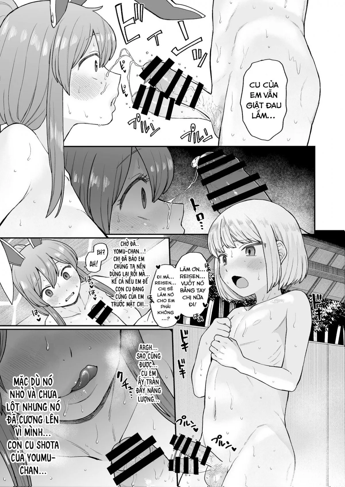 HentaiVN.net - Ảnh 11 - Ofuro ni Hairou! [お風呂に入ろう!] - Oneshot