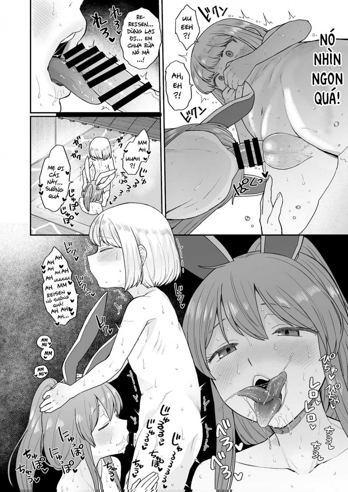 HentaiVN.net - Ảnh 12 - Ofuro ni Hairou! [お風呂に入ろう!] - Oneshot