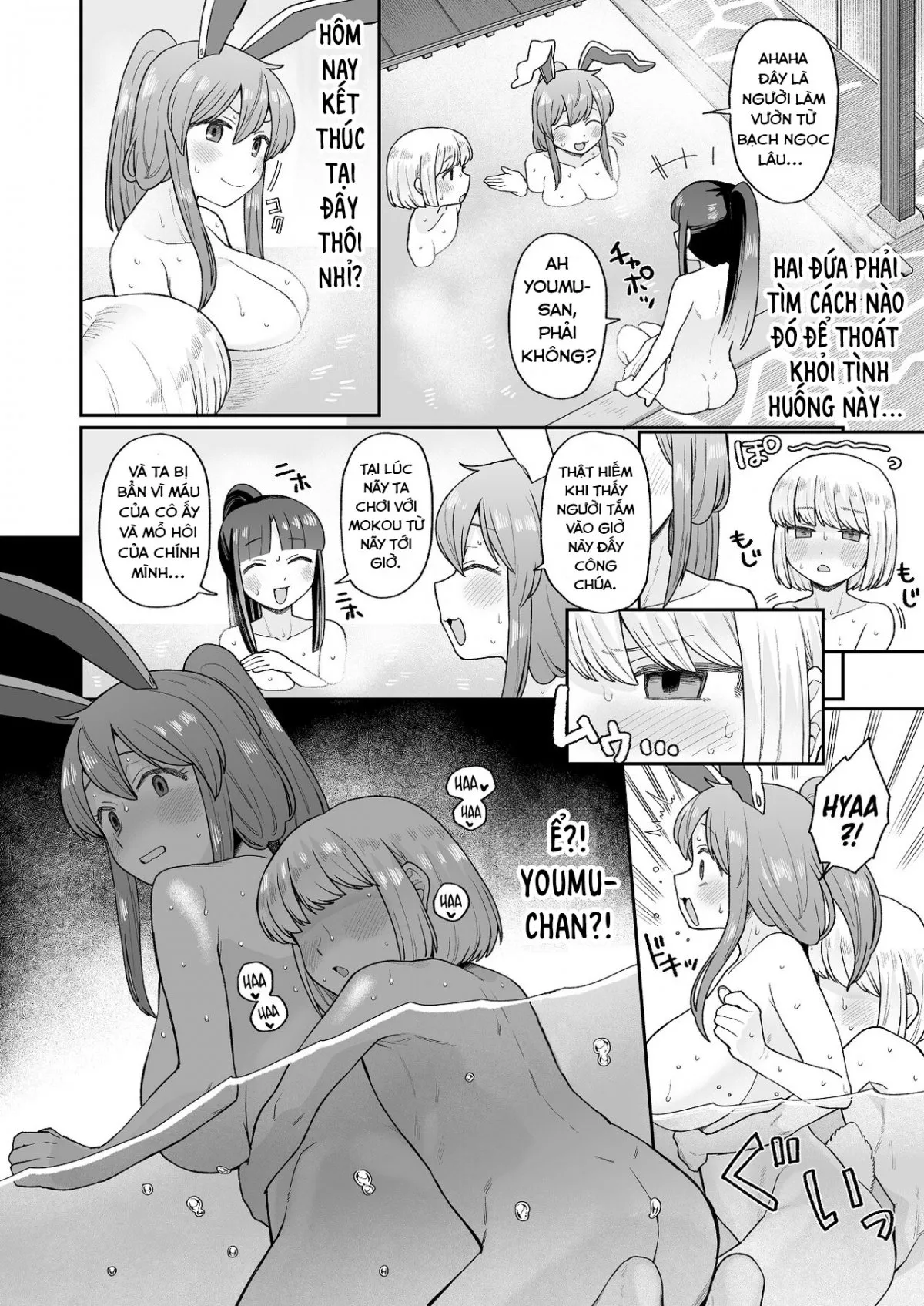 HentaiVN.net - Ảnh 14 - Ofuro ni Hairou! [お風呂に入ろう!] - Oneshot