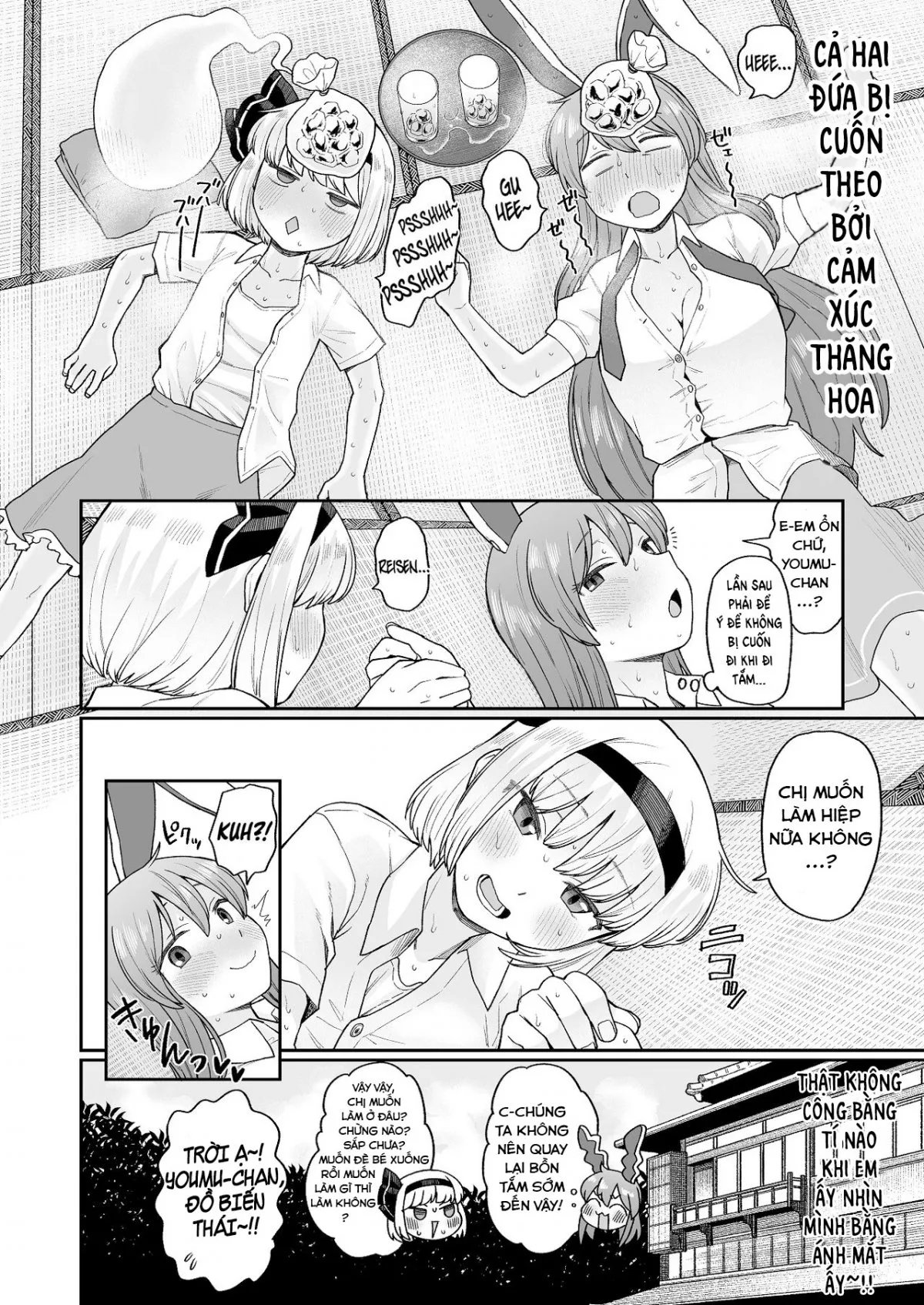 HentaiVN.net - Ảnh 24 - Ofuro ni Hairou! [お風呂に入ろう!] - Oneshot