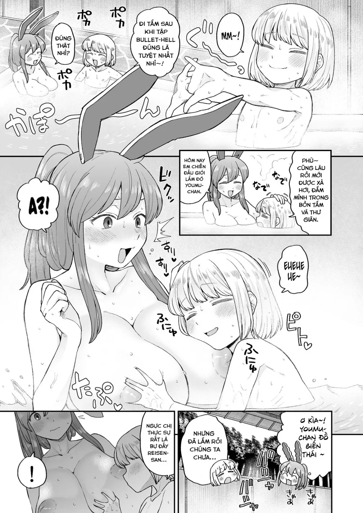 HentaiVN.net - Ảnh 5 - Ofuro ni Hairou! [お風呂に入ろう!] - Oneshot